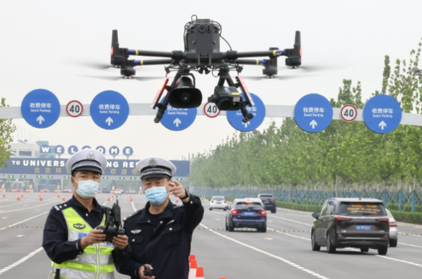 智能交通飛行控制系統(tǒng).png 智能交通飛行控制系統(tǒng).png