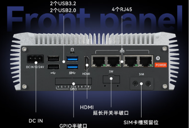 東田AGV工控機(jī)端口.png 東田AGV工控機(jī)端口.png