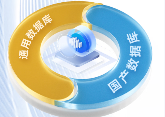 東田海光工控機數據庫.png 東田海光工控機數據庫.png