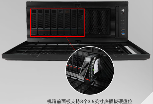 東田工業(yè)控制服務(wù)器熱插拔硬盤.png 東田工業(yè)控制服務(wù)器熱插拔硬盤.png