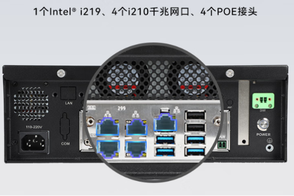 東田工業(yè)主機(jī)網(wǎng)口.png 東田工業(yè)主機(jī)網(wǎng)口.png