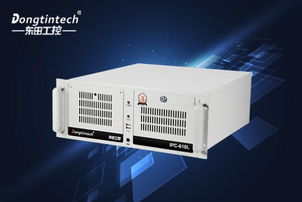 東田4U工控電腦.png 東田4U工控電腦.png