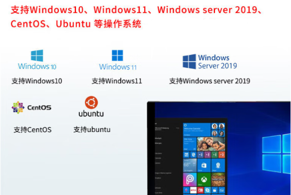東田4U工控電腦操作系統(tǒng).png 東田4U工控電腦操作系統(tǒng).png