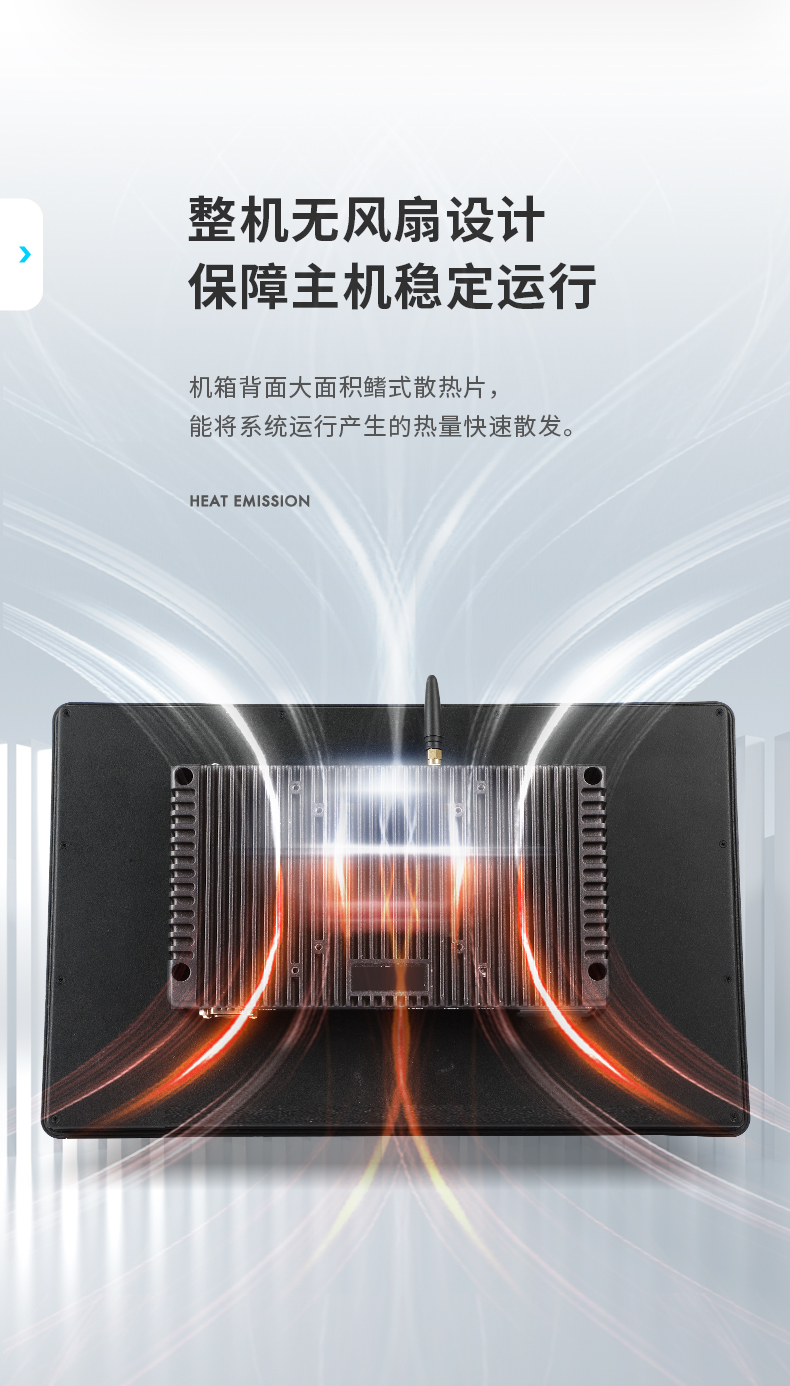 10.1/15.6/21.5寸工業(yè)平板電腦,IP65防護,10點電容觸控屏,DTP-1569-N5100.jpg 10.1/15.6/21.5寸工業(yè)平板電腦,IP65防護,10點電容觸控屏,DTP-1569-N5100.jpg