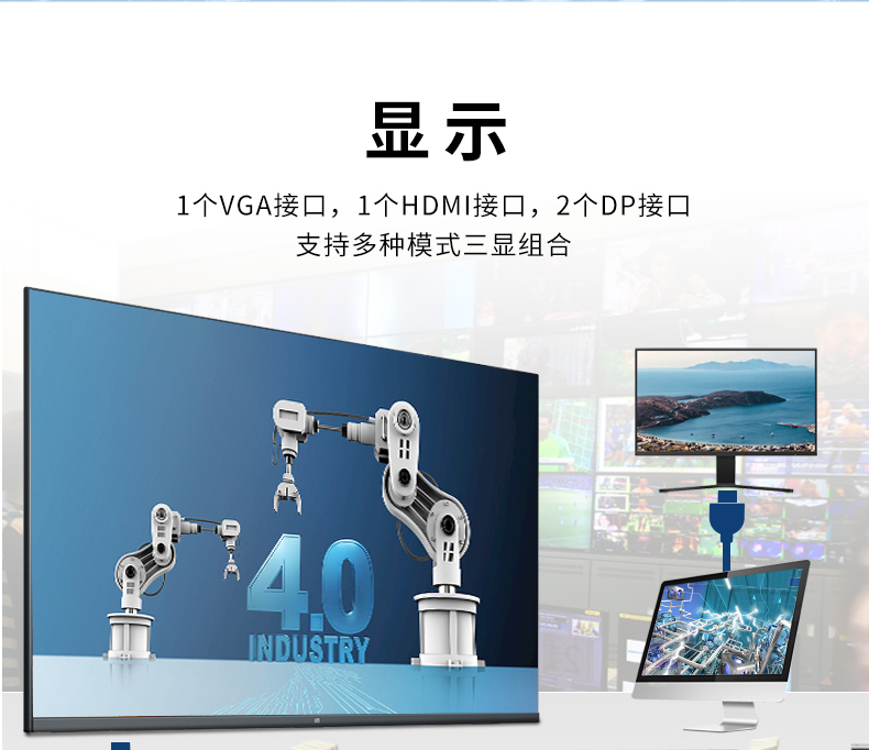 酷睿8/9代壁掛式工控機,10串口+3千兆網(wǎng)口,定制工控生產(chǎn)廠家,DT-5309-WQ370MA.jpg 酷睿8/9代壁掛式工控機,10串口+3千兆網(wǎng)口,定制工控生產(chǎn)廠家,DT-5309-WQ370MA.jpg