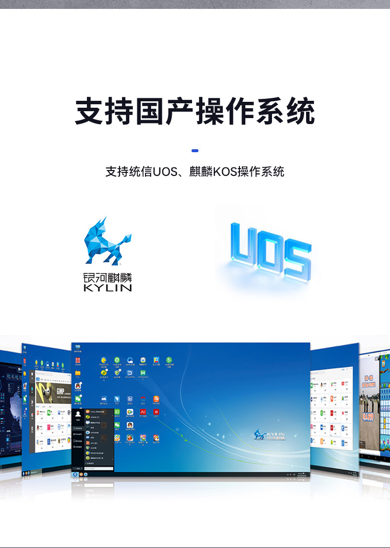 國產(chǎn)化海光工控機,11個USB口+8個串口,工業(yè)電腦廠家,DT-610X-U3350MA.jpg 國產(chǎn)化海光工控機,11個USB口+8個串口,工業(yè)電腦廠家,DT-610X-U3350MA.jpg