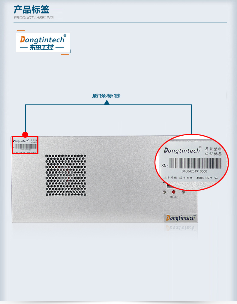 酷睿4代壁掛式工控機(jī),10個(gè)串口/2個(gè)千兆網(wǎng)口主機(jī)電腦,研華A683主板,DT-5206-A683.jpg 酷睿4代壁掛式工控機(jī),10個(gè)串口/2個(gè)千兆網(wǎng)口主機(jī)電腦,研華A683主板,DT-5206-A683.jpg