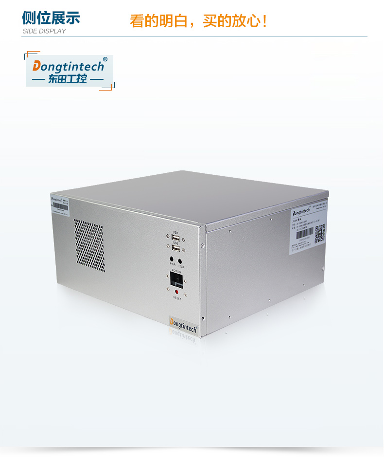 酷睿4代壁掛式工控機(jī),10個(gè)串口/2個(gè)千兆網(wǎng)口主機(jī)電腦,研華A683主板,DT-5206-A683.jpg 酷睿4代壁掛式工控機(jī),10個(gè)串口/2個(gè)千兆網(wǎng)口主機(jī)電腦,研華A683主板,DT-5206-A683.jpg