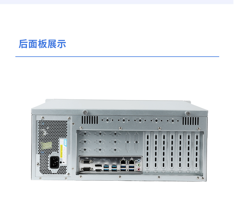 國產(chǎn)化海光7000/5000工控機,智能交通工控電腦推薦,DT-610X-RH7KMA.jpg