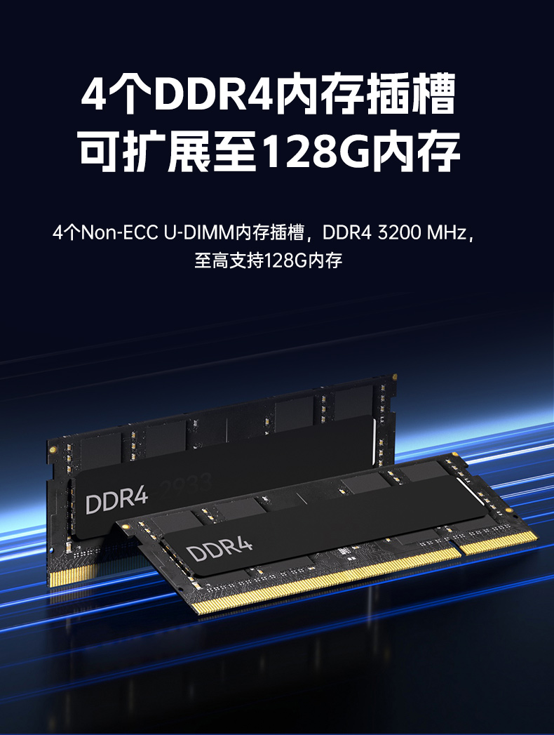 高性能2U工控機(jī),7擴(kuò)展接口,支持熱插拔硬盤(pán),DT-24306-BQ470MA.jpg 高性能2U工控機(jī),7擴(kuò)展接口,支持熱插拔硬盤(pán),DT-24306-BQ470MA.jpg