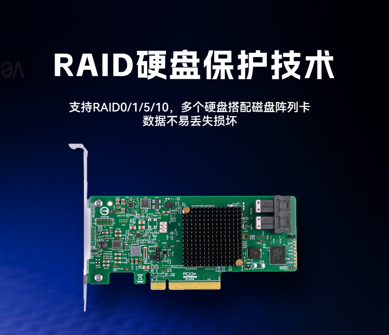 高性能2U工控機(jī),7擴(kuò)展接口,支持熱插拔硬盤(pán),DT-24306-BQ470MA.jpg 高性能2U工控機(jī),7擴(kuò)展接口,支持熱插拔硬盤(pán),DT-24306-BQ470MA.jpg