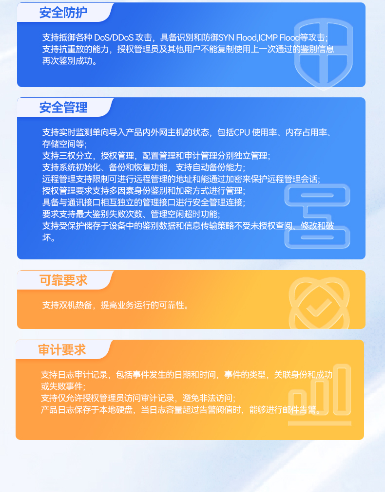 飛騰D3000高性能工控機(jī),10個(gè)usb口,雙通道DDR5,DT-61025-BD3KMC.jpg 飛騰D3000高性能工控機(jī),10個(gè)usb口,雙通道DDR5,DT-61025-BD3KMC.jpg