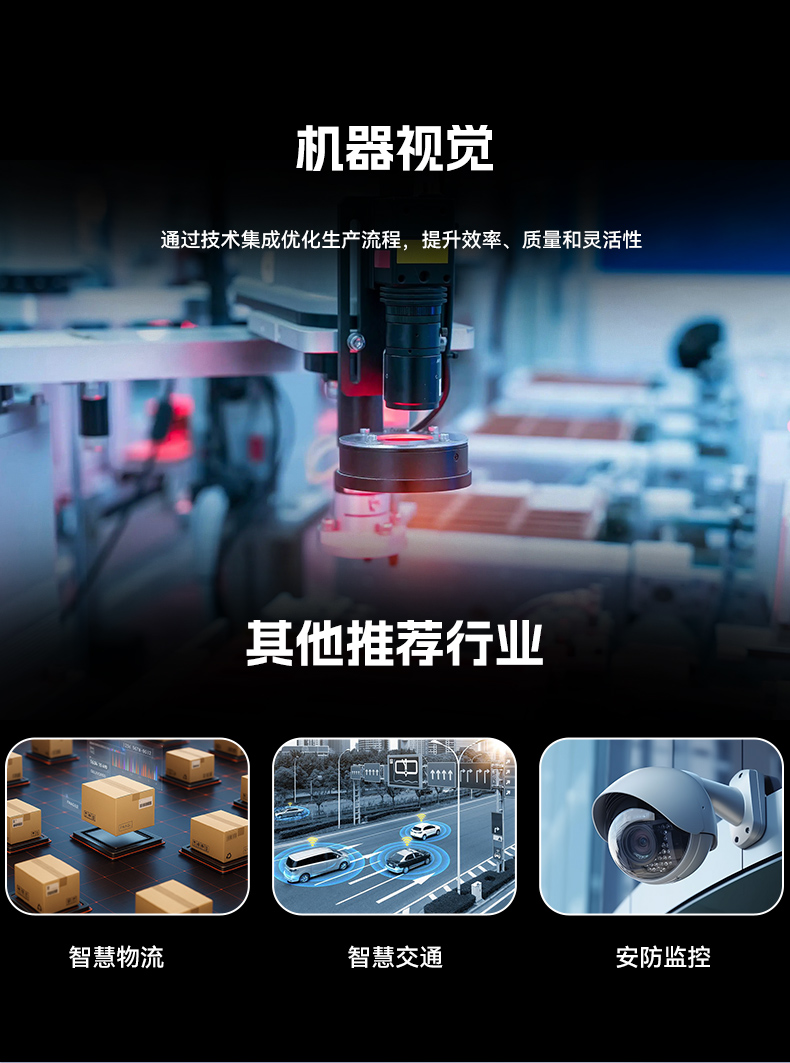 國產(chǎn)化加固型無風扇工控機,海光3350Ecpu微型主機,DTB-3480-3330E.jpg 國產(chǎn)化加固型無風扇工控機,海光3350Ecpu微型主機,DTB-3480-3330E.jpg