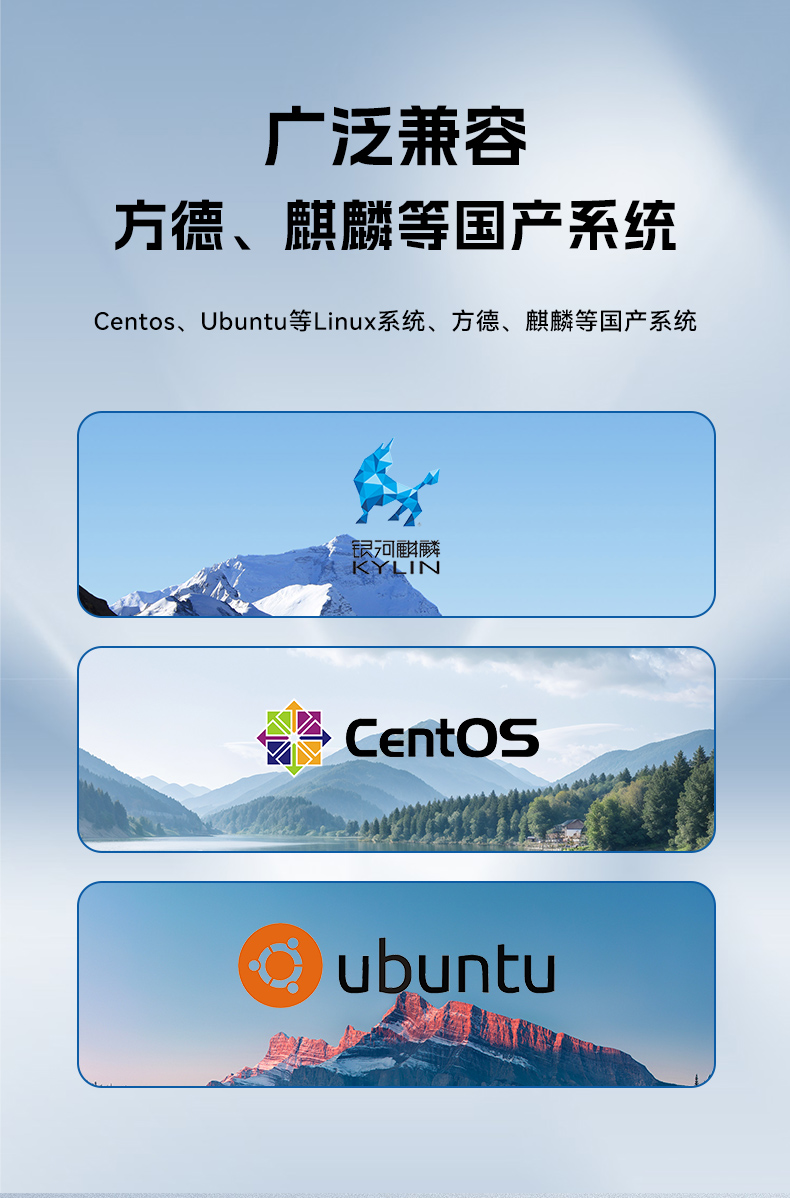 國產(chǎn)化加固型無風扇工控機,海光3350Ecpu微型主機,DTB-3480-3330E.jpg 國產(chǎn)化加固型無風扇工控機,海光3350Ecpu微型主機,DTB-3480-3330E.jpg