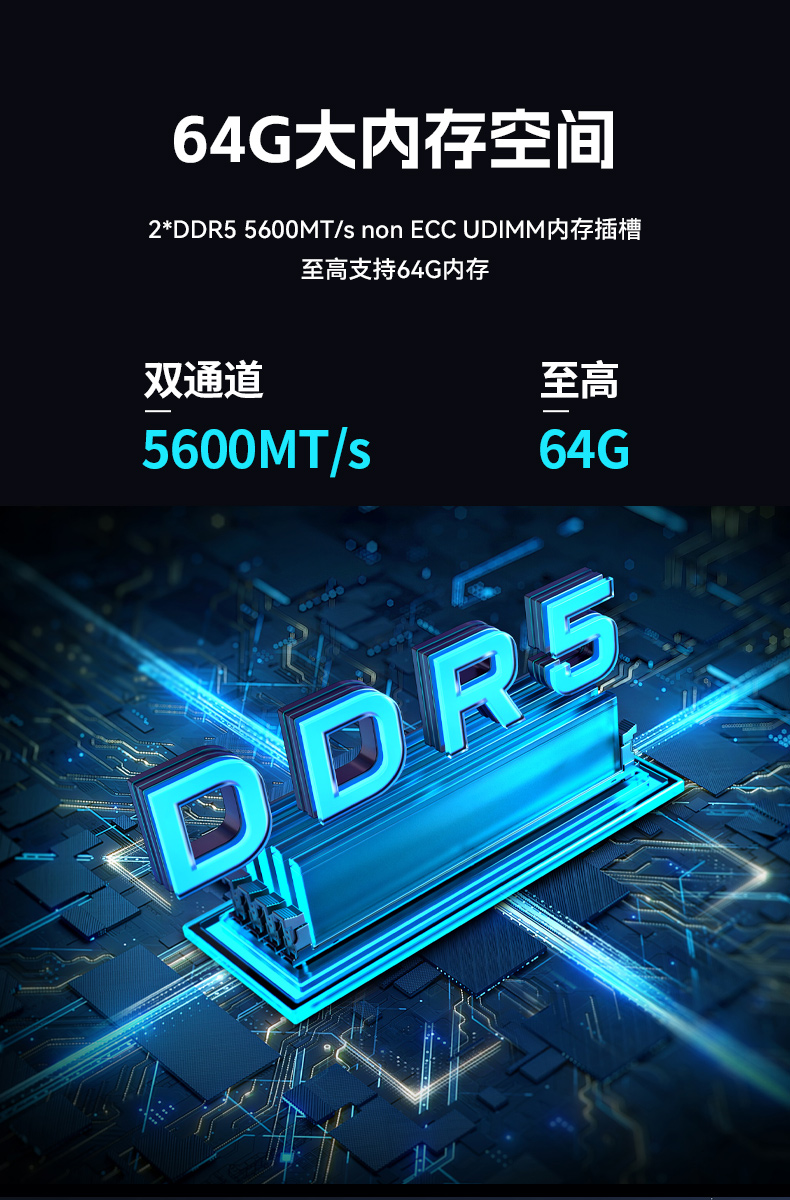 國(guó)產(chǎn)壁掛式工控機(jī),騰銳D3000工業(yè)主機(jī),DT-5206-BD3KMC.jpg 國(guó)產(chǎn)壁掛式工控機(jī),騰銳D3000工業(yè)主機(jī),DT-5206-BD3KMC.jpg