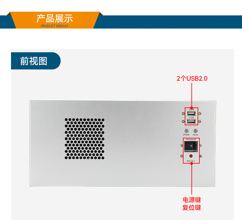 國(guó)產(chǎn)壁掛式工控機(jī),騰銳D3000工業(yè)主機(jī),DT-5206-BD3KMC.jpg 國(guó)產(chǎn)壁掛式工控機(jī),騰銳D3000工業(yè)主機(jī),DT-5206-BD3KMC.jpg