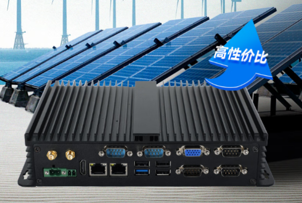 東田嵌入式工控機(jī).png 東田嵌入式工控機(jī).png