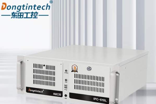 東田4U上架式工控機(jī).png 東田4U上架式工控機(jī).png