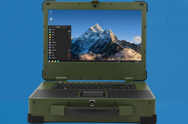 東田便攜式加固計(jì)算機(jī).png 東田便攜式加固計(jì)算機(jī).png