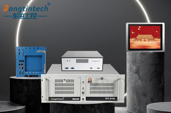 東田工控系列產(chǎn)品線(xiàn).png 東田工控系列產(chǎn)品線(xiàn).png