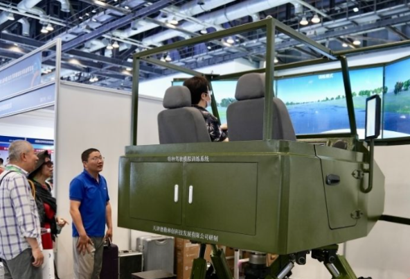 軍博會.png 軍博會.png