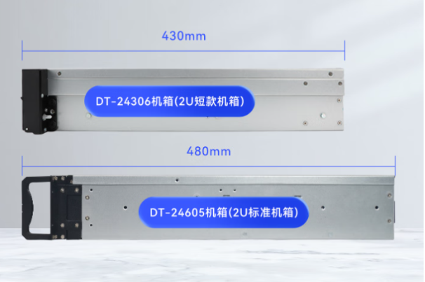 東田2U短款工業(yè)級(jí)電腦尺寸.png 東田2U短款工業(yè)級(jí)電腦尺寸.png