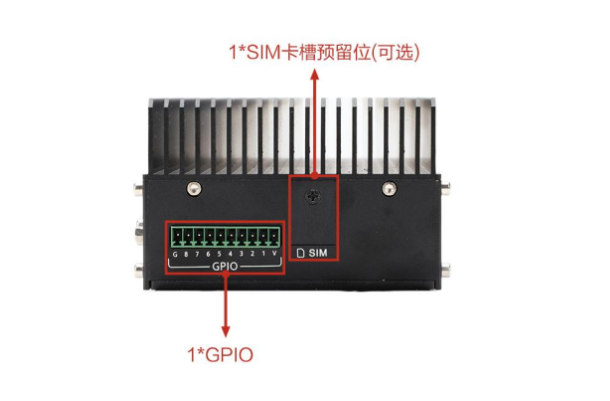 東田微型工控主機(jī)端口.png 東田微型工控主機(jī)端口.png