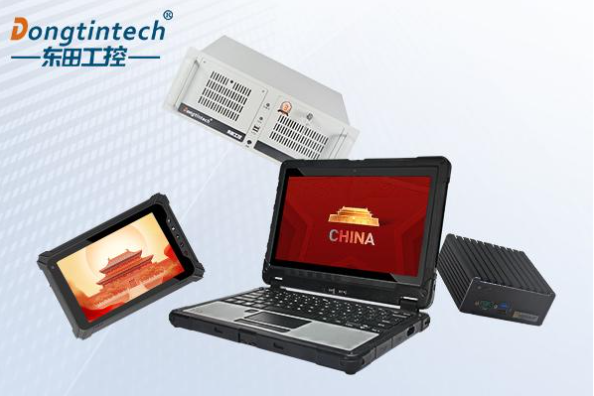 東田工控產(chǎn)品線.png 東田工控產(chǎn)品線.png