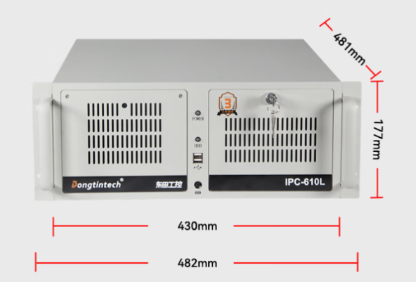 東田國(guó)產(chǎn)化工控機(jī)尺寸.png 東田國(guó)產(chǎn)化工控機(jī)尺寸.png