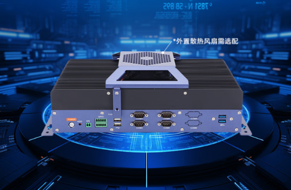 東田嵌入式工控機(jī).png 東田嵌入式工控機(jī).png