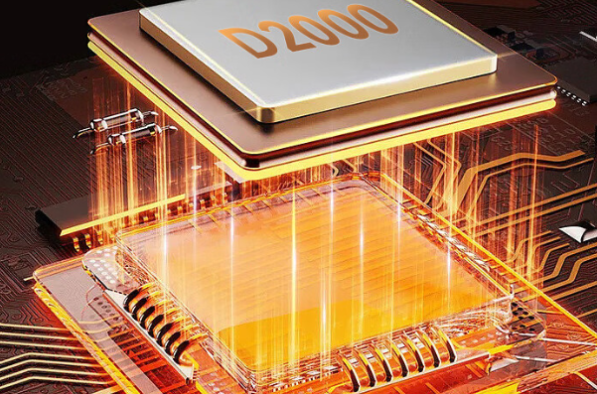 東田國(guó)產(chǎn)ARM筆記本處理器.png 東田國(guó)產(chǎn)ARM筆記本處理器.png