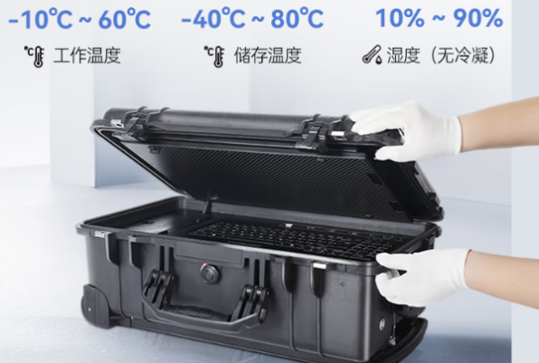 東田加固便攜移動工作站運行溫度.png 東田加固便攜移動工作站運行溫度.png