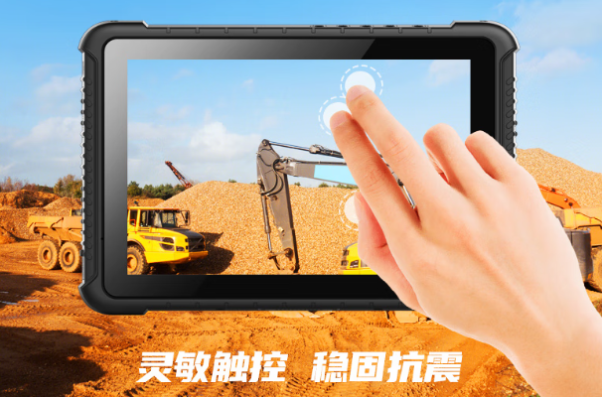 東田工業(yè)車載pad顯示觸控.png 東田工業(yè)車載pad顯示觸控.png