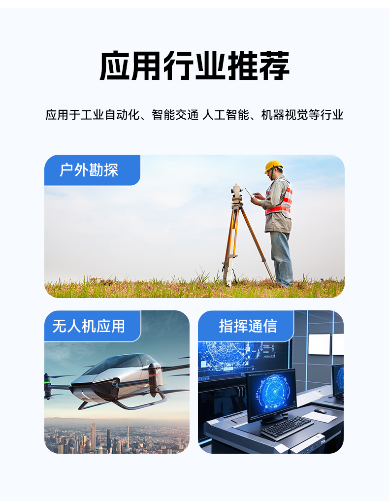 17.3英寸三屏加固便攜機(jī),便攜式一體機(jī)電腦推薦,DTG-S1437ZD-BH470MA.jpg 17.3英寸三屏加固便攜機(jī),便攜式一體機(jī)電腦推薦,DTG-S1437ZD-BH470MA.jpg