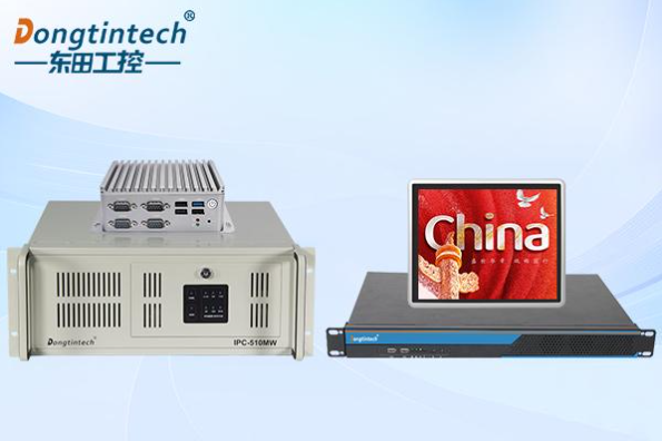 東田國產(chǎn)化工控產(chǎn)品.png 東田國產(chǎn)化工控產(chǎn)品.png