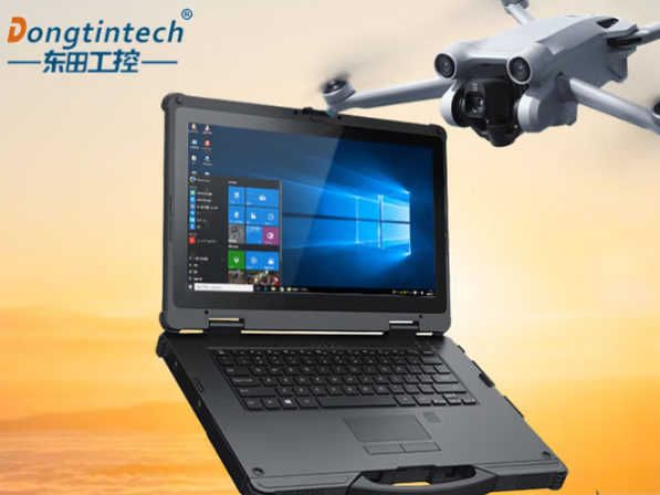 東田三防筆記本電腦.png 東田三防筆記本電腦.png