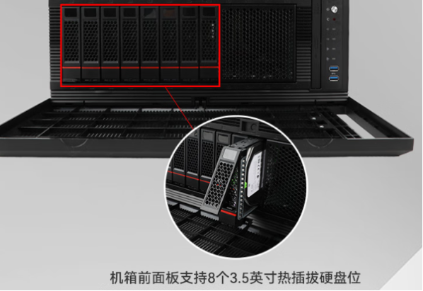 東田國產化海光工控機硬盤位.png 東田國產化海光工控機硬盤位.png