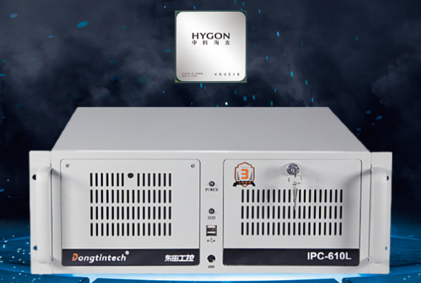 東田國產(chǎn)化4U工控機(jī).png 東田國產(chǎn)化4U工控機(jī).png