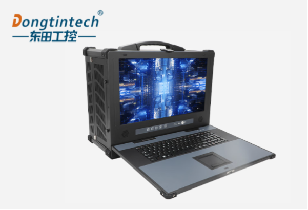 東田便攜式工控機(jī).png 東田便攜式工控機(jī).png