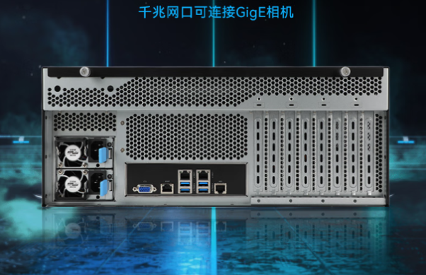 東田4U海光工控機(jī).png 東田4U海光工控機(jī).png
