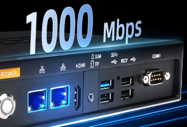 東田邊緣計算工控機(jī)網(wǎng)口速率.png 東田邊緣計算工控機(jī)網(wǎng)口速率.png