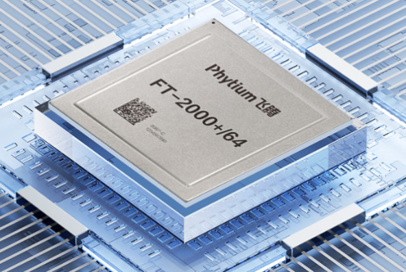 東田2U飛騰工控機(jī)處理器.png 東田2U飛騰工控機(jī)處理器.png