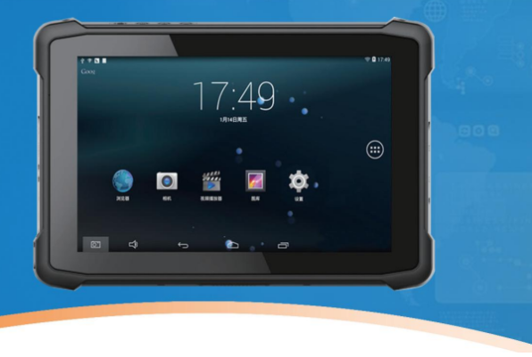 東田三防平板電腦.png 東田三防平板電腦.png