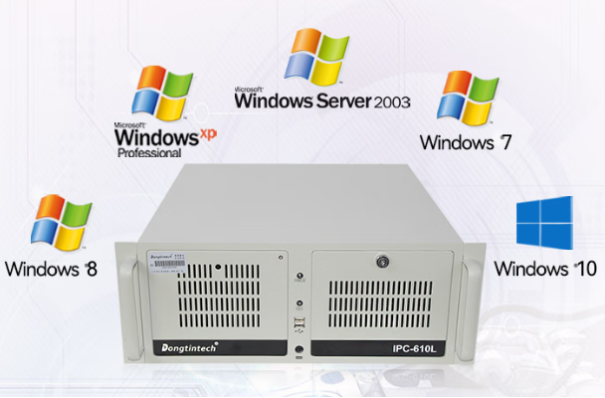 東田xp系統(tǒng)工控機.png 東田xp系統(tǒng)工控機.png