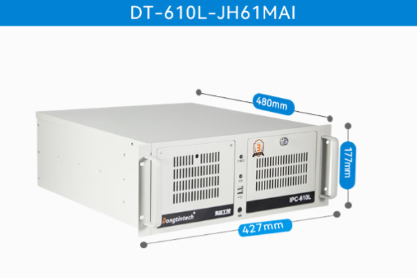 東田xp系統(tǒng)工控機尺寸.png 東田xp系統(tǒng)工控機尺寸.png
