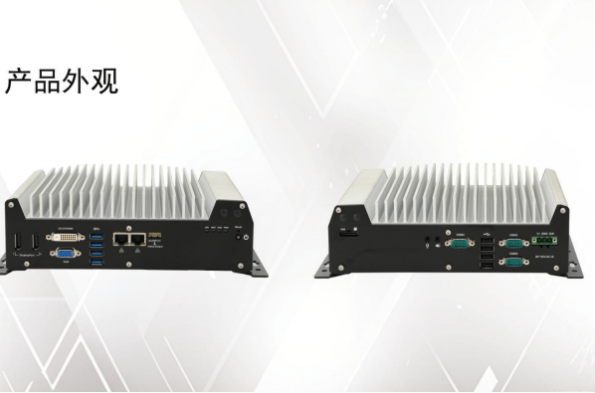 東田嵌入式工控機(jī).png 東田嵌入式工控機(jī).png