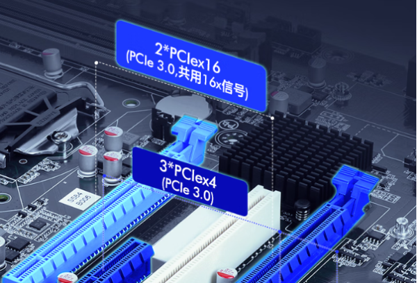 東田PCIe工控機(jī).png 東田PCIe工控機(jī).png