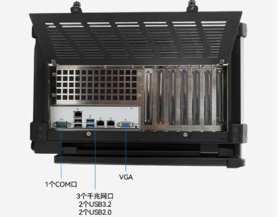 東田國內(nèi)便攜式臺式機(jī)端口.png 東田國內(nèi)便攜式臺式機(jī)端口.png