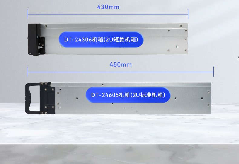 國產(chǎn)2U短款工控機,海光CPU高性能計算,支持雙硬盤熱插拔,DT-24306-B3490MB.jpg 國產(chǎn)2U短款工控機,海光CPU高性能計算,支持雙硬盤熱插拔,DT-24306-B3490MB.jpg