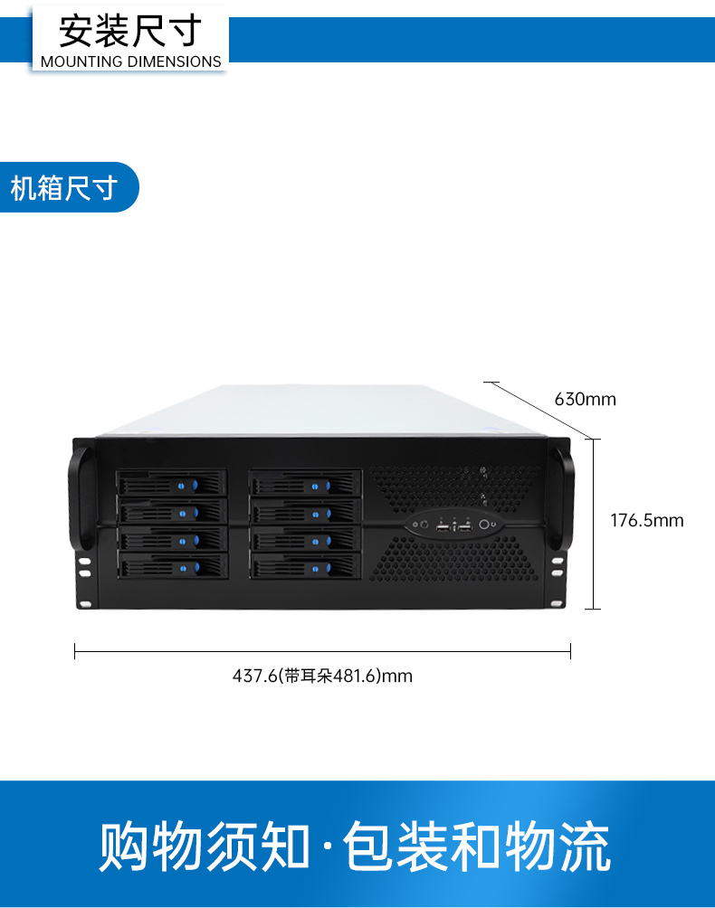 英特爾至強工控機,多PCIe擴展槽工業(yè)電腦,高性能計算主機,DT-46308-WX621MA.jpg 英特爾至強工控機,多PCIe擴展槽工業(yè)電腦,高性能計算主機,DT-46308-WX621MA.jpg